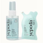 The Mist Have (Copy)