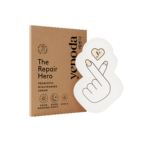 The Repair Hero – Échantillon